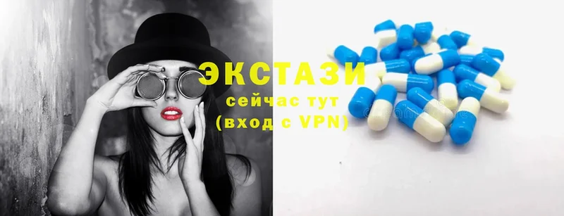 купить наркоту  Алагир  Ecstasy бентли 