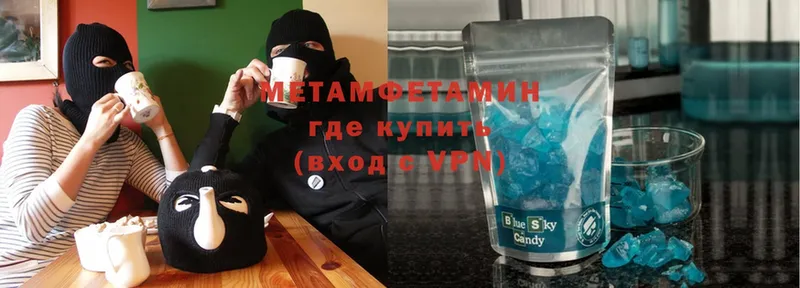 OMG зеркало  Алагир  Первитин витя  купить  